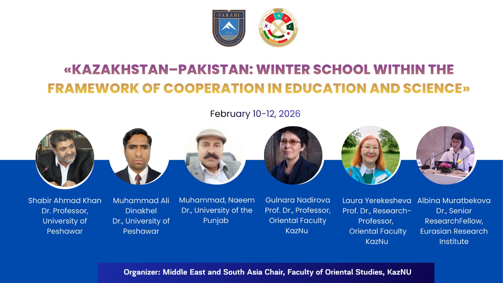 ҚАЗАҚСТАН–ПӘКІСТАН БІЛІМ МЕН ҒЫЛЫМ БАЙЛАНЫСЫ АЯСЫНДАҒЫ ҚЫСҚЫ МЕКТЕП